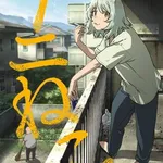【困惑】今季アニメの覇権がヤニねことかいう風潮ｗｗｗｗｗｗｗｗｗｗ