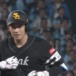パ・リーグが横浜によって終わったという事実