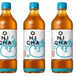 【朗報】HIKAKINさんの鬼茶、怒りの半額セール開始wwwwwwwwww