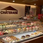 【悲報】「シャトレーゼ」とか言う店名、フランス人に馬鹿にされまくるｗｗｗｗｗｗｗｗｗｗ
