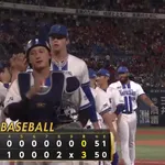 ベイスターズ 3ー0 カープ 片山6回無失点の好投 筒香先制ソロHR、エンカーナシオン2点タイムリー