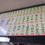 【悲報】最近の物価、ガチで上がりすぎて何も買えなくなるwwwwwwwwww