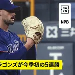 【動画】中日打線、攻撃の手を緩めず本日7得点！サノーと石川が連続タイムリーヒット！