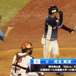 西武・児玉亮涼、4打数4安打の大暴れ！二軍打率.324に上昇