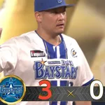 【試合実況】[2026/8/9]DeNAベイスターズ３－０広島カープ　完封リレーで同一カード３連勝！