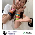 【悲報】亡くなる前日にLINE…中山美穂さん、人気俳優との生前ショット・・・・・・・・・