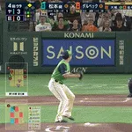 【巨人対ヤクルト19回戦】巨人、4回裏にダルベックと石塚のタイムリーで2点を取り1点差に詰め寄る!!!!!!!!!!!!