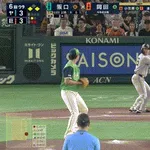 【巨人対ヤクルト19回戦】巨人、6回裏2アウト一三塁から岡田悠希のタイムリーで勝ち越し！！！！！！！！！！！！！
