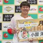 元カープ前田智徳が小園に喝!「自分のバッティングが確立できていない」