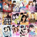 【悲報】「日本式漫画」、中国・韓国にガチ惨敗 世界標準は縦読みフルカラーへ・・・・・・・・・