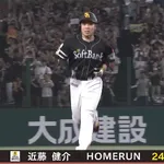 近藤健介のソロホームランで先制！