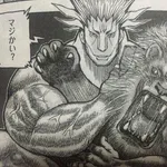 【悲報】ハンターハンター第一王子ベンジャミィさんの守護霊獣、ガチで能力がヤバすぎるwwwwwwwwww