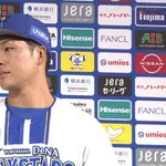 DeNA片山皓心 　6回 91球 3安打 5奪三振 2四球 無失点で2勝目!!
