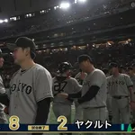 もしこのまま橋上ジャイアンツが優勝しても来季の監督はやらせてもらえんのか?
