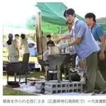  悠仁様、友達とテントを設営し笑顔で「悠仁と呼んで」ｗｗｗｗｗｗｗｗ