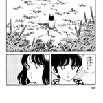 【朗報】あだち充、タッチの達也が南に告白したシーンを完全再現ｗｗｗｗｗ