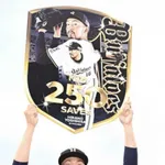 平野佳寿 今季限りで現役引退・・・