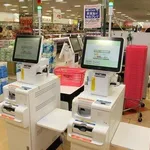 【朗報】セルフレジ中に後ろでただ立ってる店員さんに時給が発生するのおかしい←3万いいねwwwwwwwwww