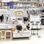 【悲報】「これは新品にこだわった方がいいぞ…」ってものｗｗｗｗｗｗｗｗｗｗ