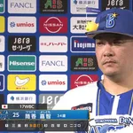 DeNA筒香嘉智、4試合連続ホームラン中