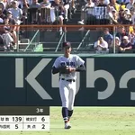 栄冠ナインかな？　横浜高校、あと1アウトで完投勝利の織田投手を交代ｗｗｗｗ