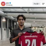 【朗報】日本代表MF佐野航大さん、22歳でオランダ王者PSVへ最大31億円の移籍決定wwwwwwwwww