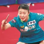 【朗報】張本美和さん、日本開催のチャンピオンズ初制覇ｗｗｗｗｗｗｗｗｗｗ