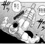 【衝撃】ツェリードニヒさん、ガチのマジで死亡wwwwwwwwww