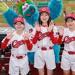 カープファン「チアガールを作って欲しい」12球団で唯一ホームランガールのみ