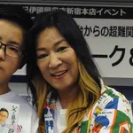 【悲報】ジャガー横田さんの長男・JJくん「被災地に千羽鶴はめちゃくちゃ迷惑」・・・・・・・・・