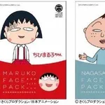 【悲報】外国人さん「なんで日本のアニメは子供向けばっかなんだ！大人向けを作れ！」ｗｗｗｗｗｗｗｗｗｗ