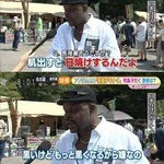 【困惑】この暑いのにチラホラ長袖がいるんだが・・・・・・・・・
