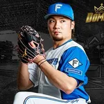 【予告先発】伊藤大海｜8月11日 西武戦｜14:00開始
