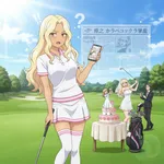 【謎】おじさん達、なぜかゴルフにハマってしまう・・・