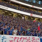 【驚愕】Jリーグ開幕節で過去最多動員を更新、全カテゴリー合計47万人超wwwwwwwwww