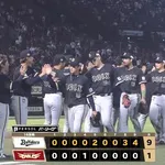 オリックス　楽天モバイル今季7試合目で初白星、勝率5割復帰　九里7回1失点、120球熱投で8勝目