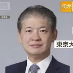 【悲報】財務省のエース、消費税減税に反対したことで左遷されるwwwwww