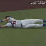 ドジャース・エドマン、ファインプレー！！！！！！！！！！！！！！！！！