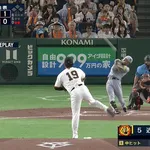 近本、2試合連続2号ホームラン！！ ついにお目覚めかｗｗｗｗ