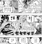 【悲報】ワンピースのラスボスさん、正面顔ドアップで1ページ内3コマを埋めてしまうwwwwwww