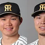 【野球】森下翔太(対巨人).314 5本 OPS.976 wRC+194・佐藤輝明(対巨人).371 4本 OPS1.150 wRC+253👈コイツらが巨人に対して強い理由