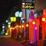 【悲報】おまえらが風俗で使う偽名さらしていけｗｗｗｗｗｗｗｗｗｗ