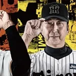 8月の阪神→4勝4敗、読売→4勝4敗