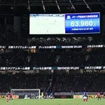【衝撃】Jリーグ開幕節、全カテゴリー47万人超で過去最多動員ｗｗｗｗｗｗｗｗｗｗ
