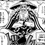【悲報】ワンピースのギャバンさん「ルフィさあ平穏に明るく楽しく海賊王になれると思ってんじゃねーぞ!」←これwwwwwwwwww
