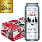 【困惑】毎日1本ビール飲んでるんやがこれで不健康にはならんよな?・・・・・・・・・