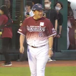 【悲報】石井一久が8年掛けて作り上げた楽天、借金23yyyyyyyyyyyyyyyyyyyyyyyyyyyyyyyyyyyyyyyyyy