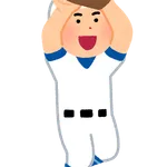 プロ野球のレフト、打撃に自信があると思われる守備下手な奴が使われまくり