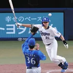 【勝ち】中日ファン集合【大野石伊】8/11