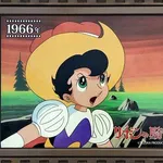 【悲報】「リボンの騎士」アニメ版、サファイアさんを男装させず炎上・・・・・・・・・